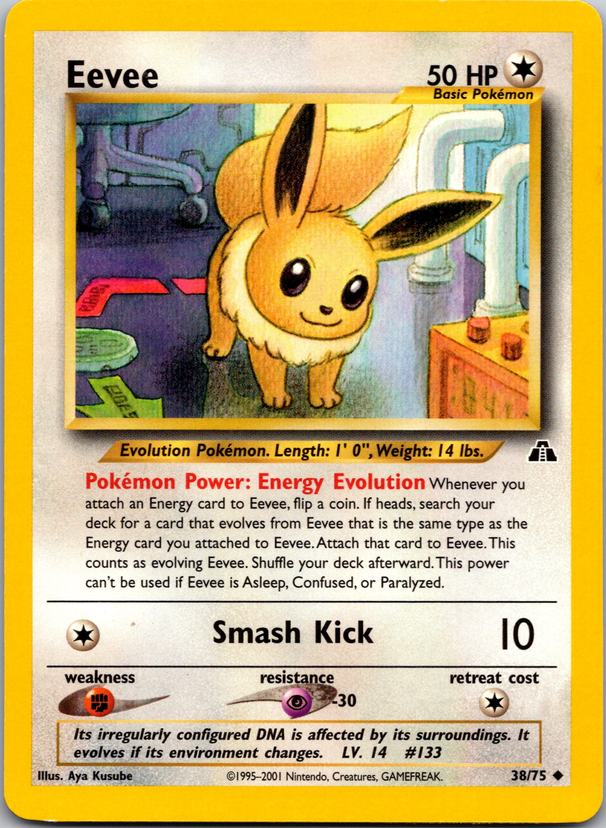 Neo Discovery 38/75 Eevee Uncommon A66
