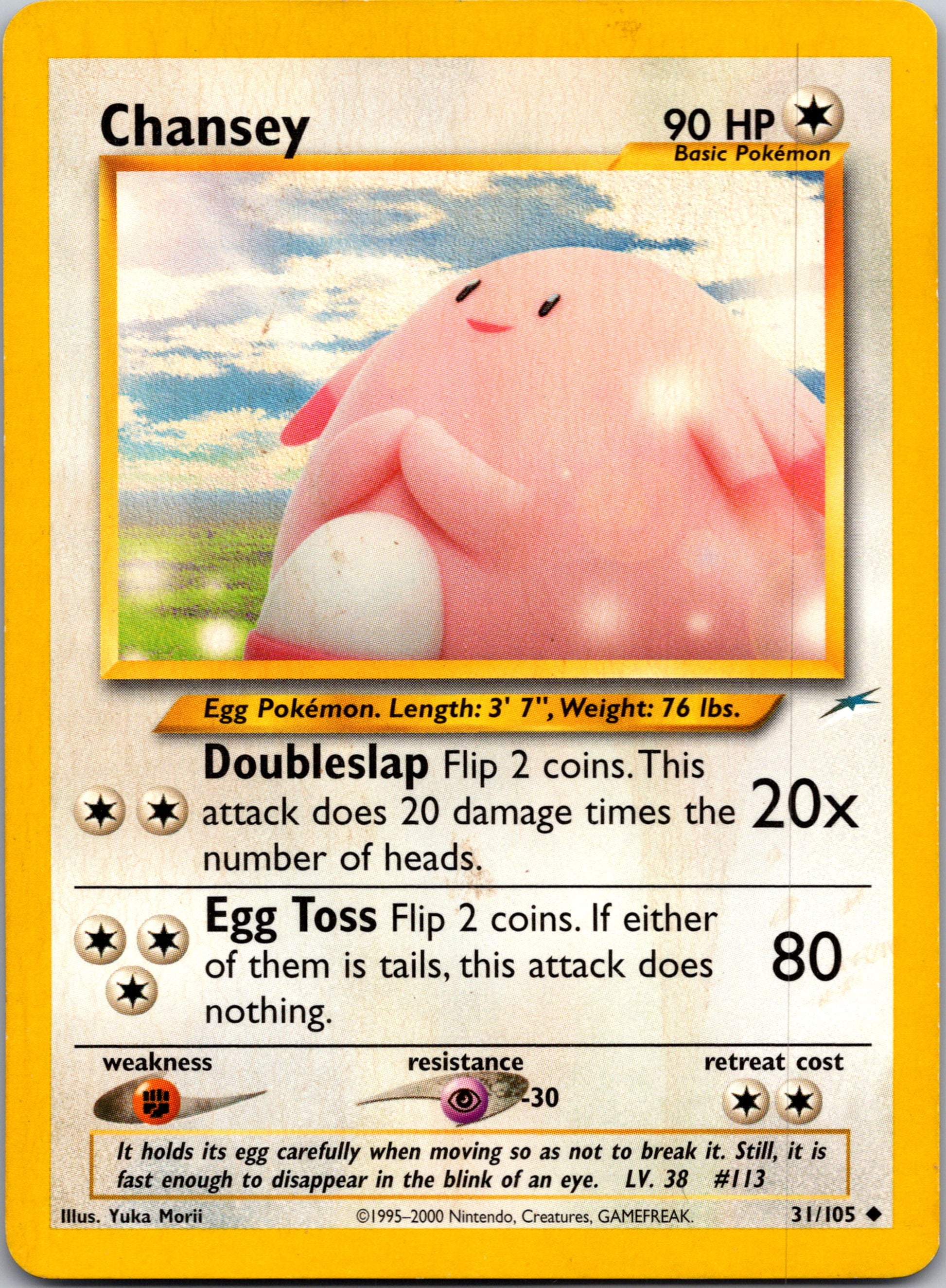 2002 Neo Destiny 031/105 Chansey Uncommon A116