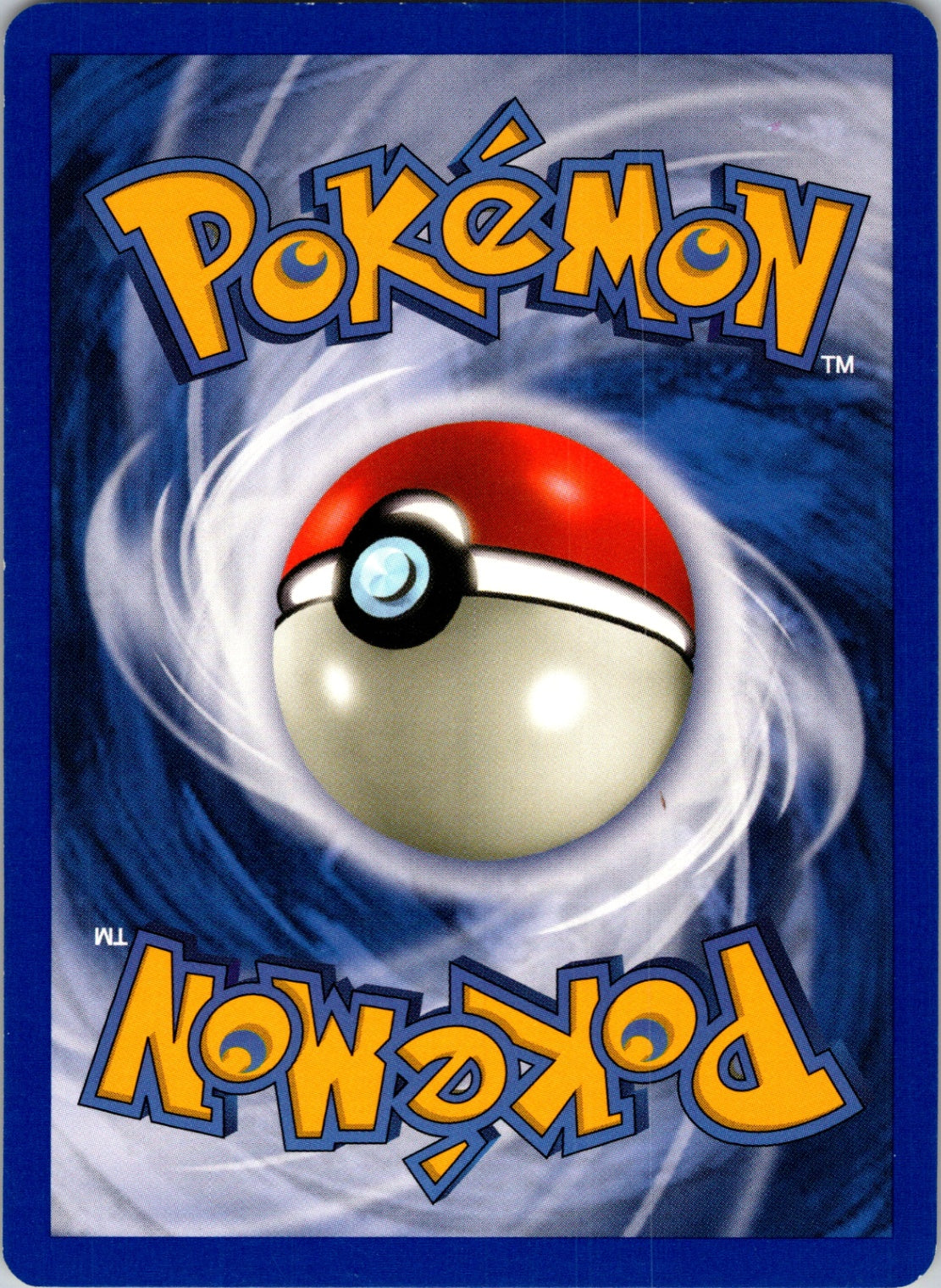 Neo Revelation #59/64 Zubat Common HP (Back)