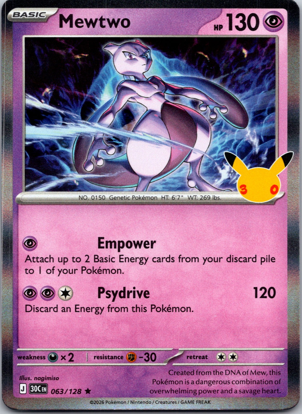 2026 ME: 30th Celebration 063/128 Mewtwo LP
