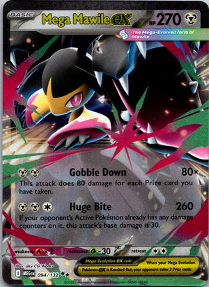 2025 ME01: Mega Evolution 094/132 Mega Mawile ex LP
