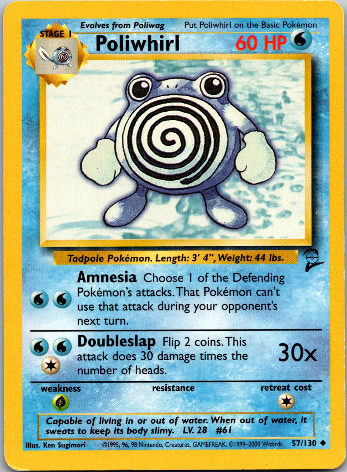 2000 Base Set 2 057/130 Poliwhirl LP