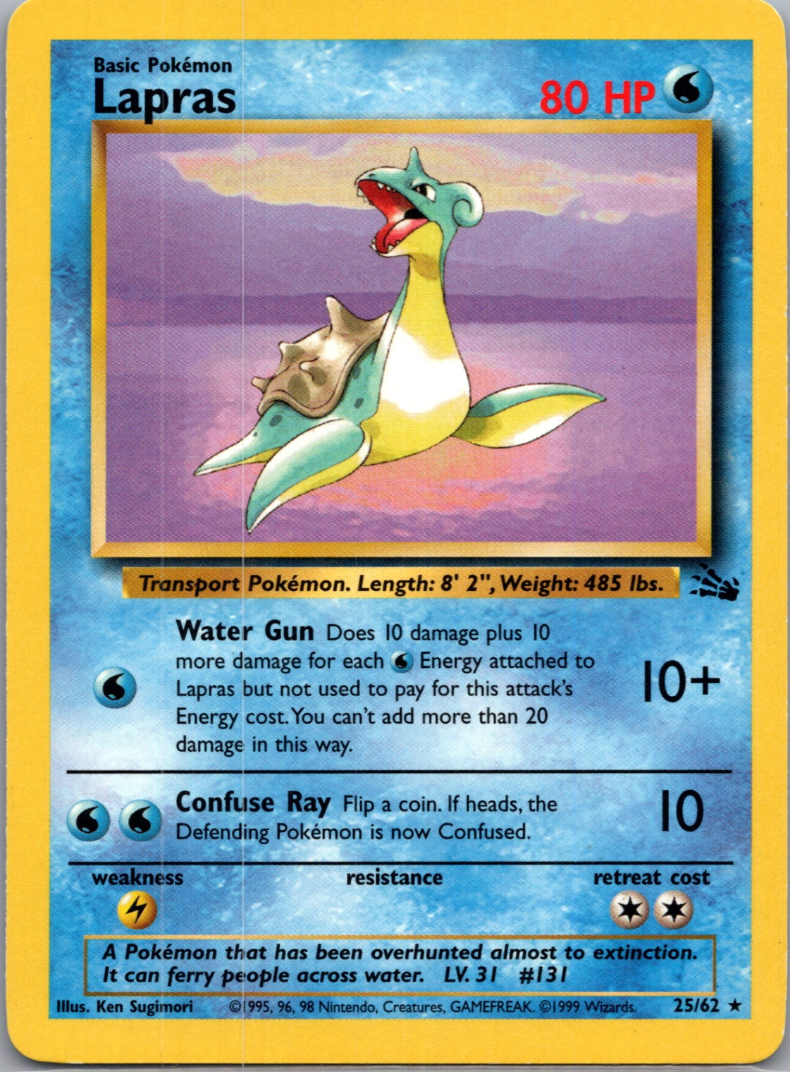 Fossil 25/62 Lapras (25) Rare NM