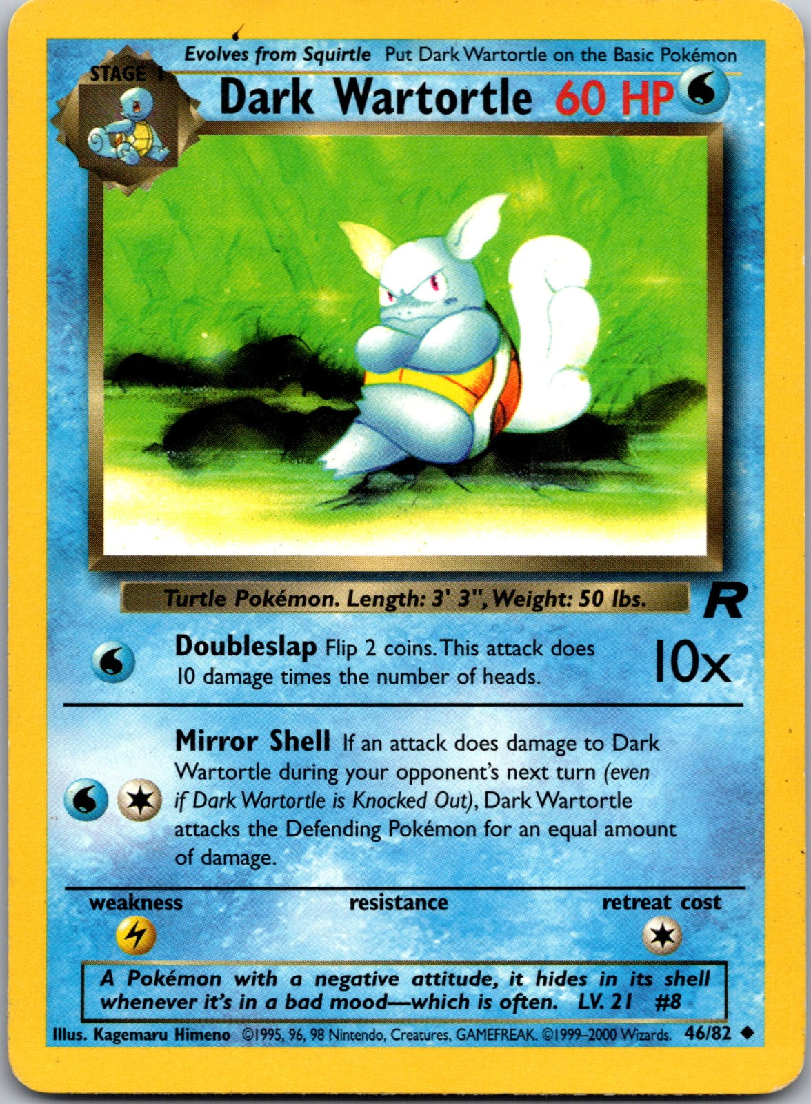 2000 Team Rocket 46/82 Dark Wartortle HP E340