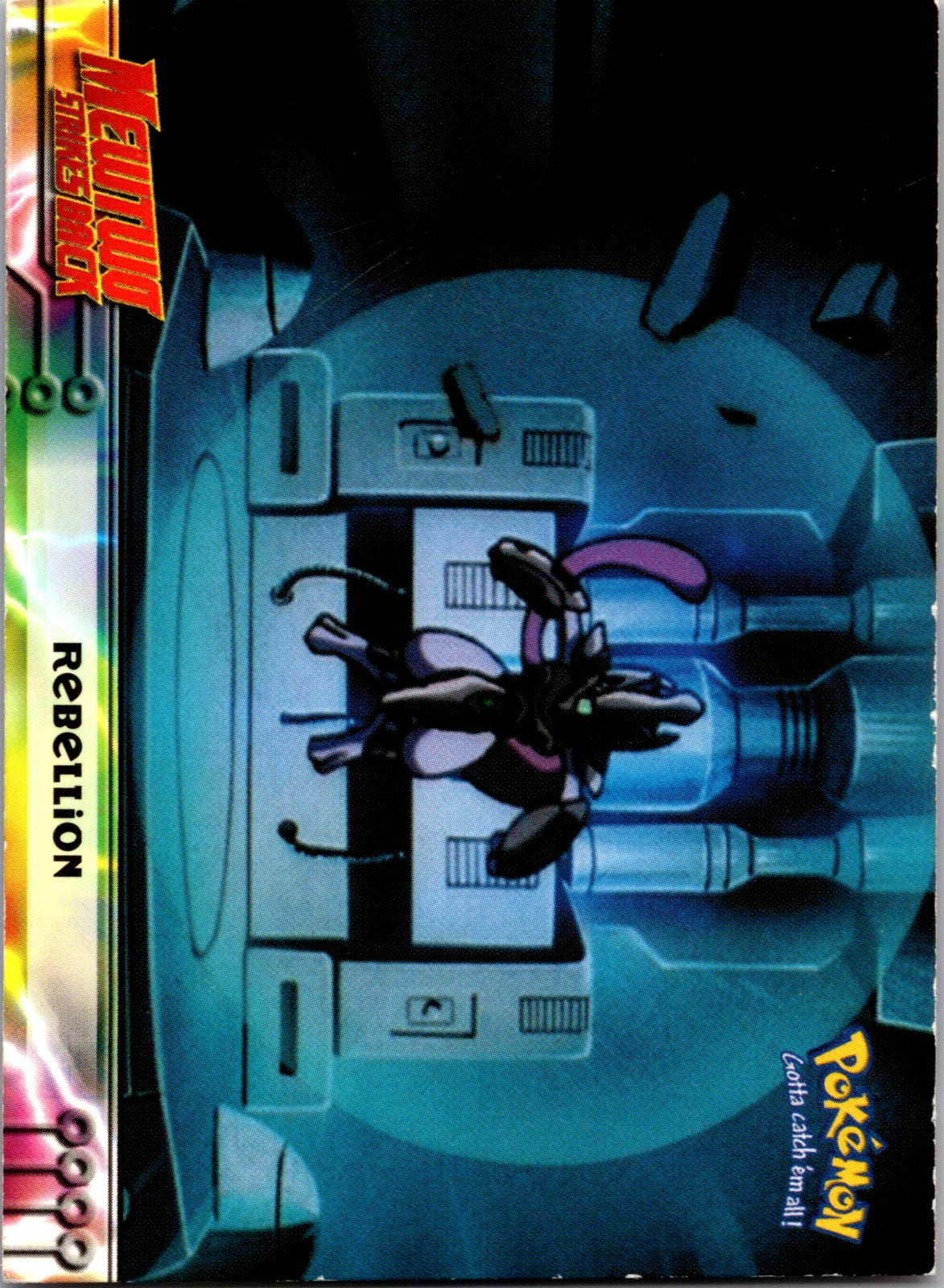 2019 SM - Unified Minds Power Partnership Tin [Lucario and Melmetal GX] LP
