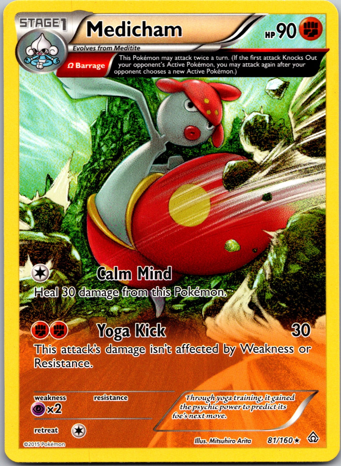 2015 XY - Primal Clash 81/160 Medicham (Omega) LP