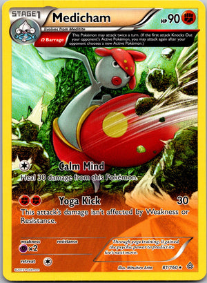 2015 XY - Primal Clash 81/160 Medicham (Omega) LP