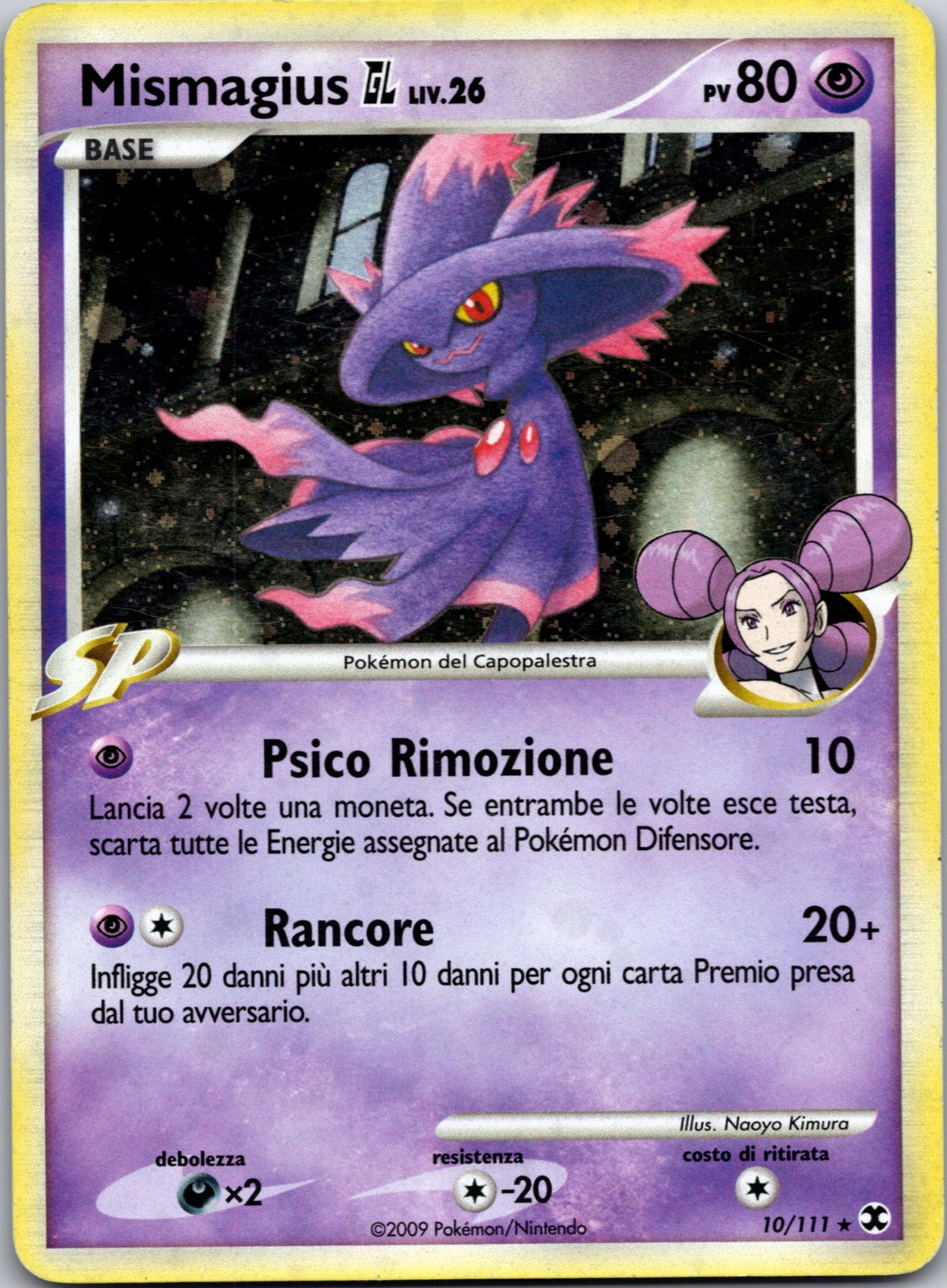 2026 Mismagius ME: Ascended Heroes 086/217 NM