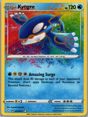 2021 Shining Fates 021/072 Kyogre Amazing Rare F4