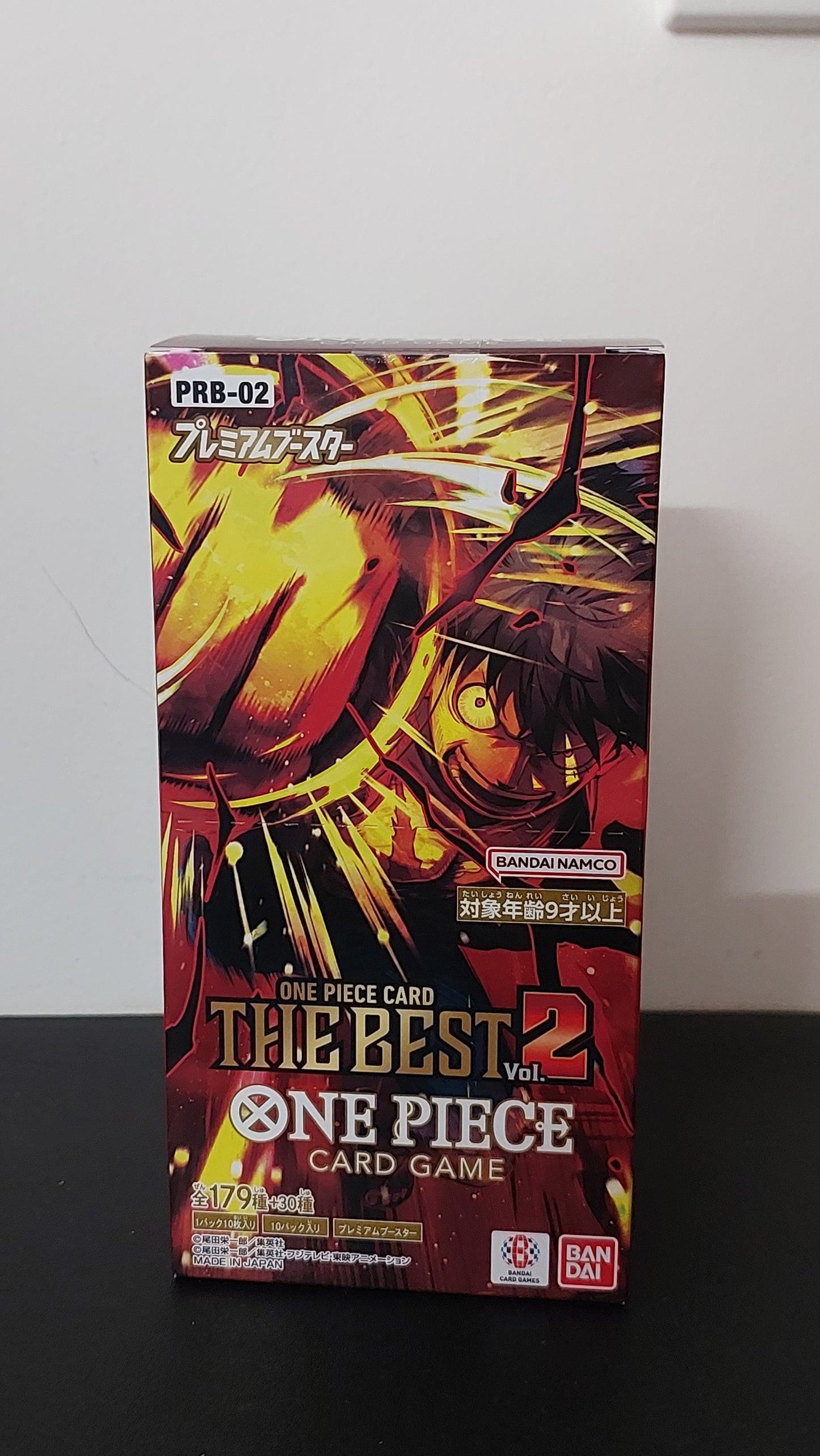 One Piece PRB-02 Booster Box (Japanese)