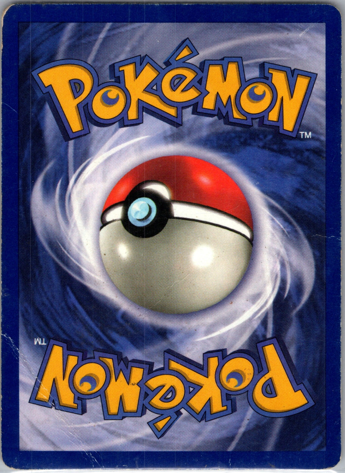 WoTC Promo 04/53 Pikachu (Movie Promo) Promo NM (Back)