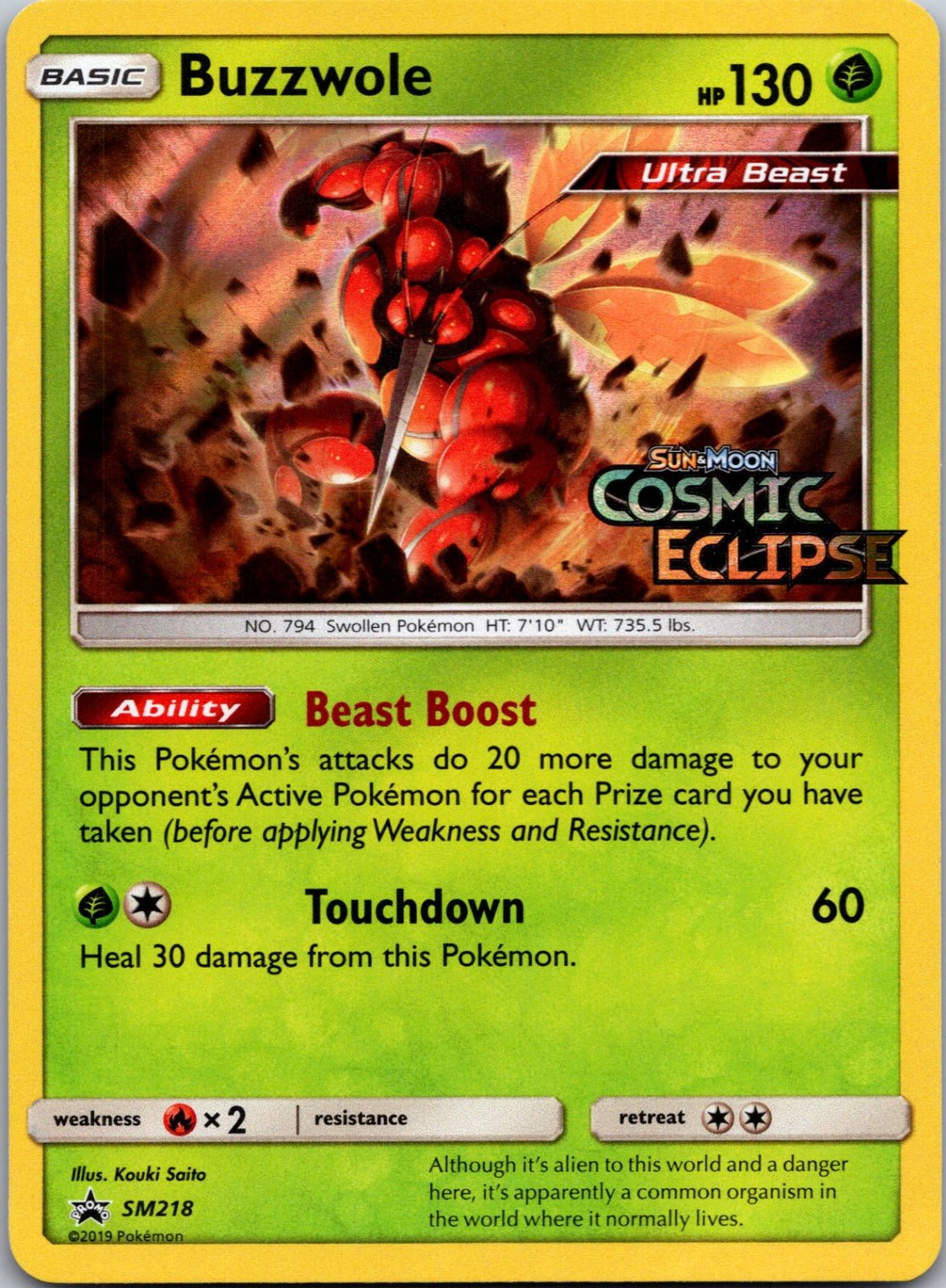 2019 SM Promo SM218 Buzzwole -  (Prerelease) Promo D246