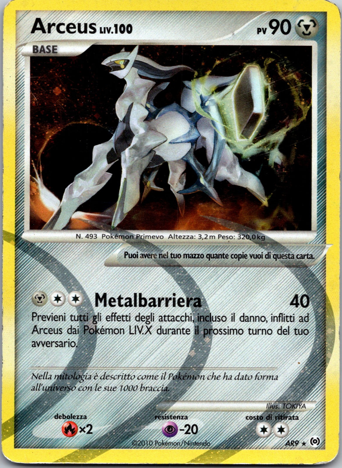2009 Arceus () Arceus AR9 NM