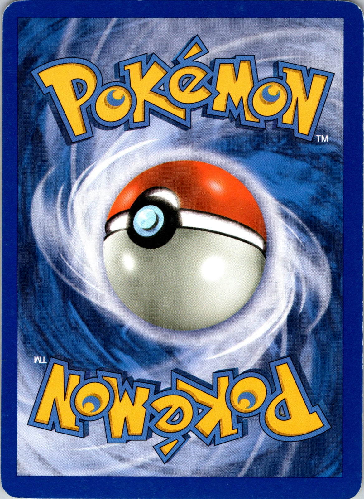 2026 POP Series 7 017/017 Spinda LP A33