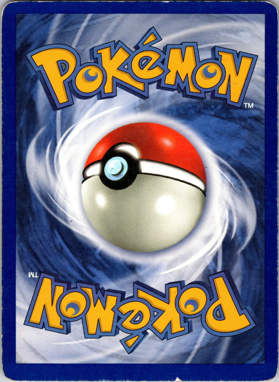 1999 Base Set 041/102 Seel HP Y5