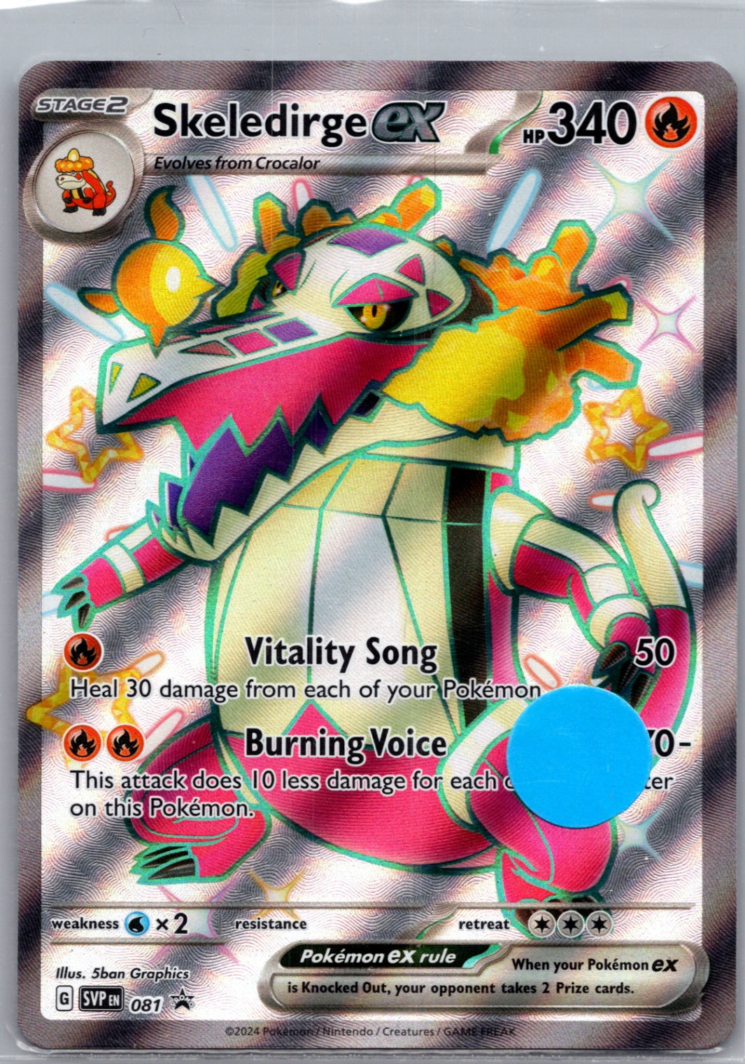 Skeledirge ex Holofoil Promo SV: Scarlet & Violet Promo Cards 081 NM