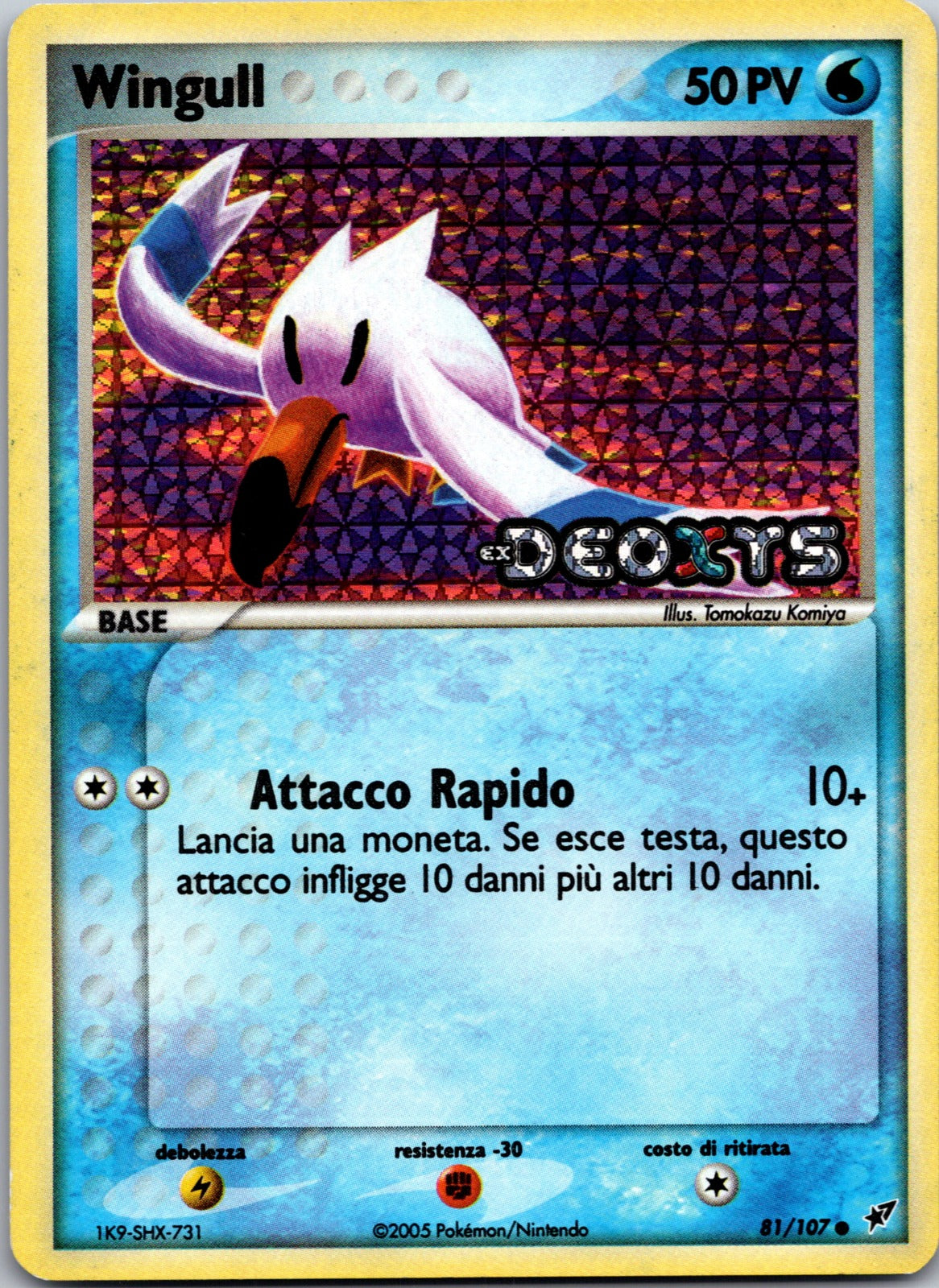2005 Wingull Deoxys 81/107 LP