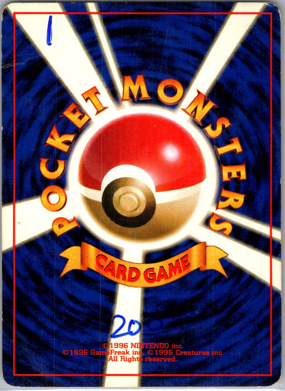 Rocket Gang  Ponyta Common HP (Back)