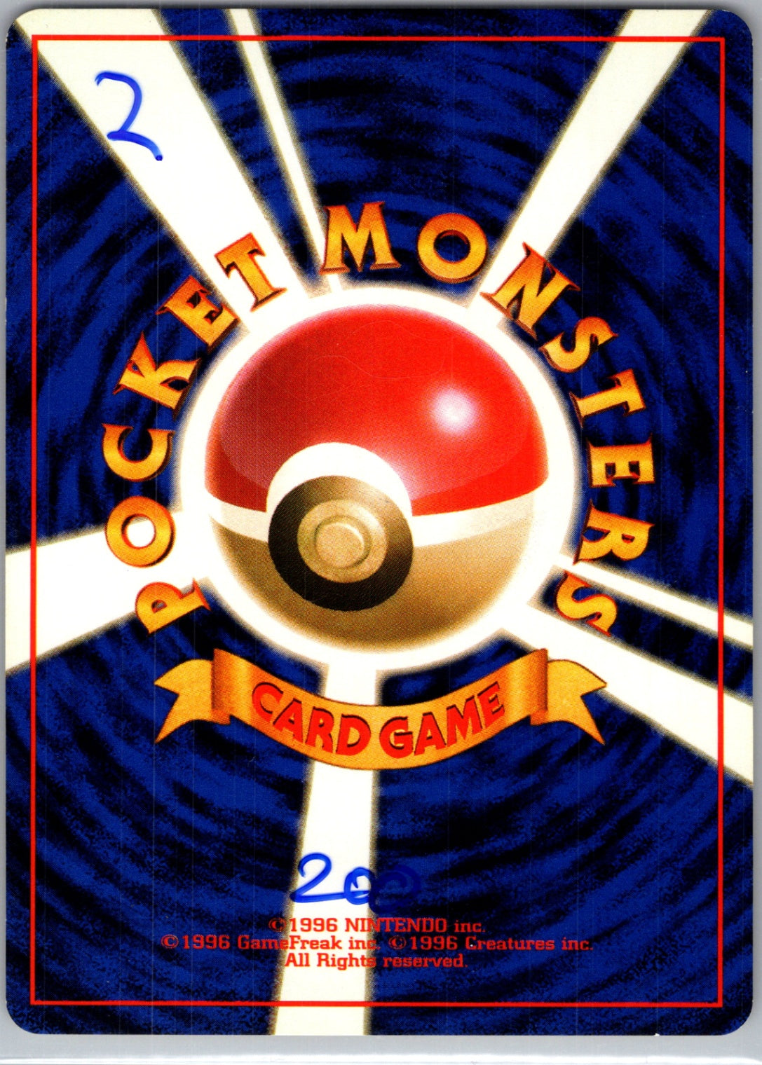 Rocket Gang  Mankey Common HP (Back)