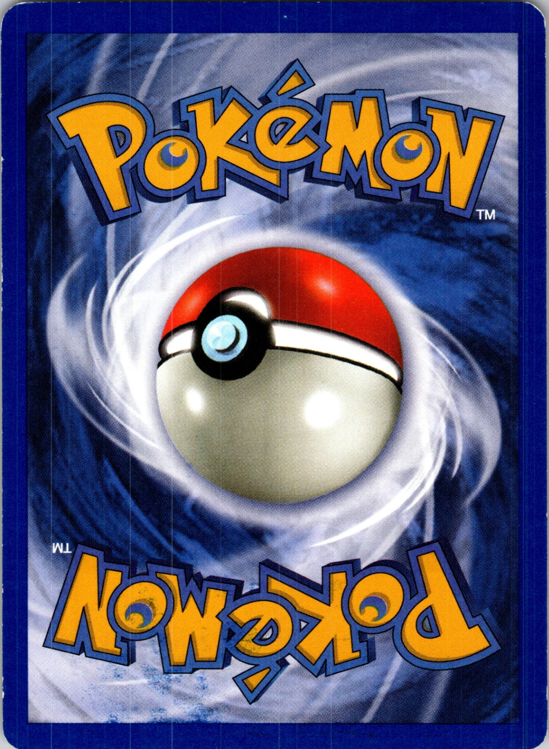 Fossil #51/62 Krabby Common NM (Back)