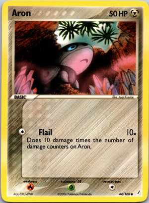 2006 Crystal Guardians 44/100 Aron LP