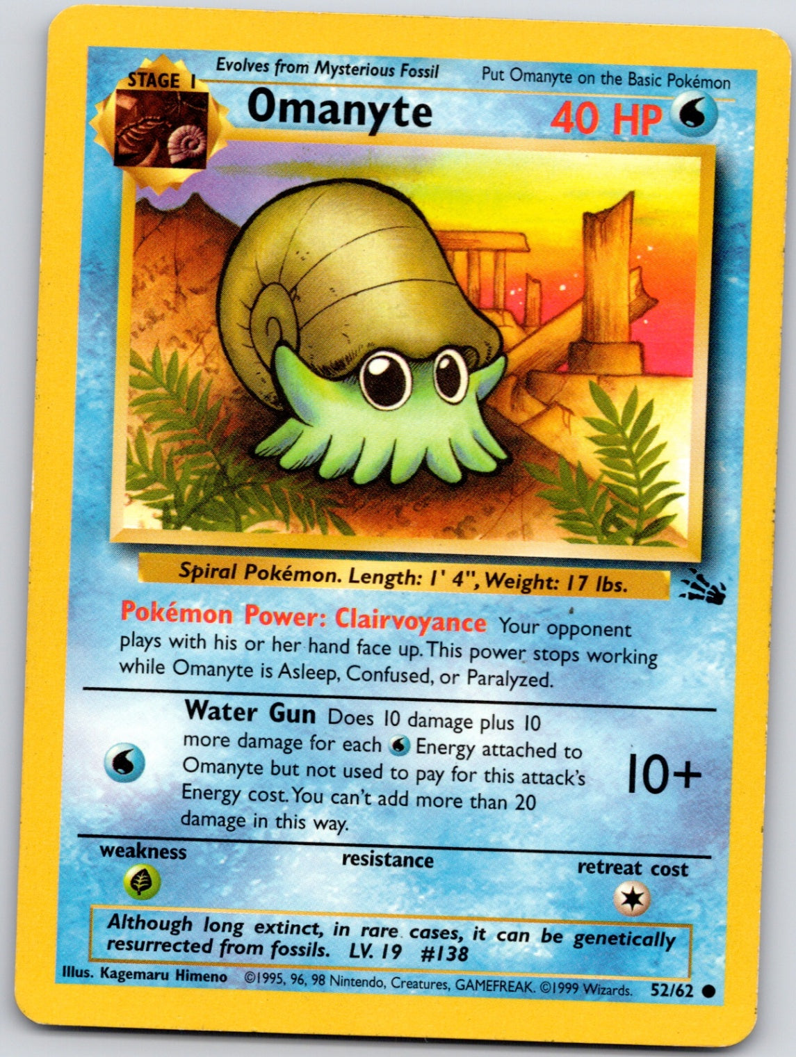 1999 Fossil #52/62 Omanyte Common A17