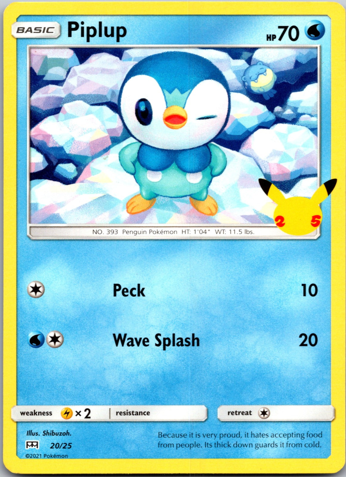 2018 SM - Ultra Prism 32/156 Piplup (32) LP