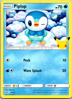 2018 SM - Ultra Prism 32/156 Piplup (32) LP