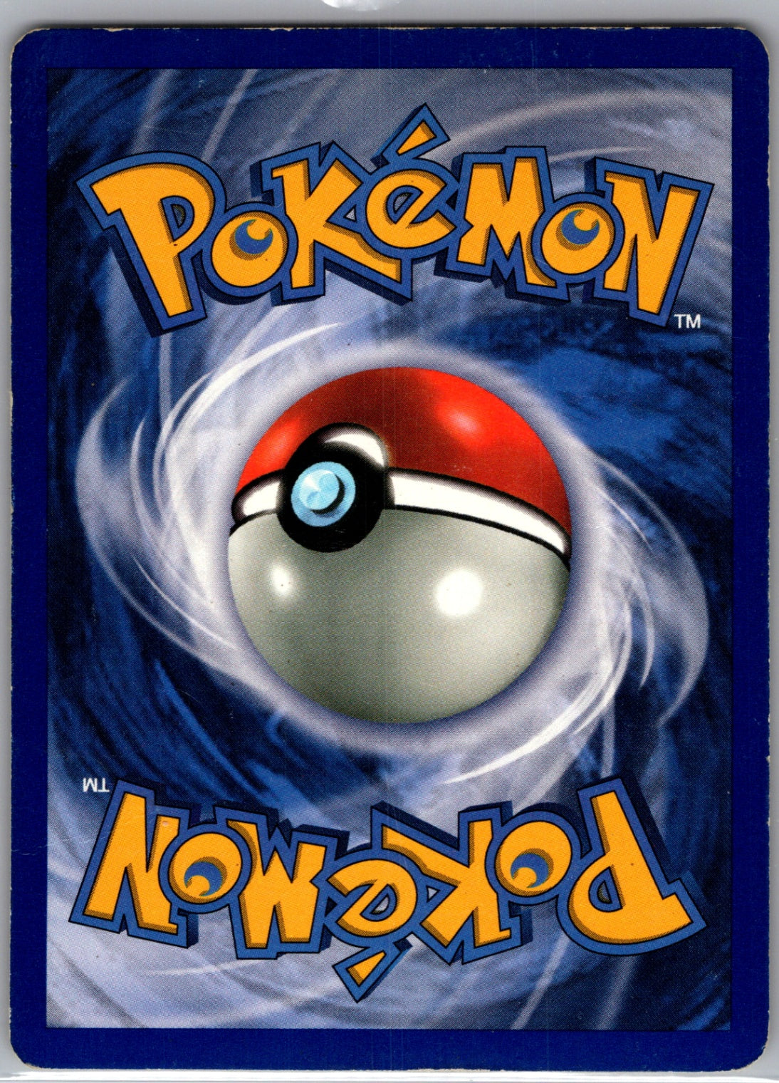 Base Set (Shadowless) 038/102 Poliwhirl Uncommon HP (Back)
