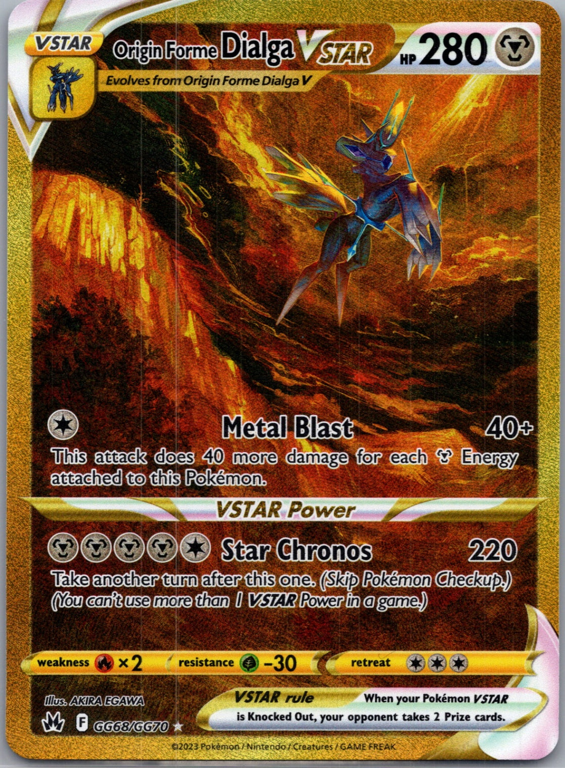 2023 Crown Zenith: Galarian Gallery GG68/GG70 Origin Forme Dialga VSTAR (Secret) Secret Rare F165
