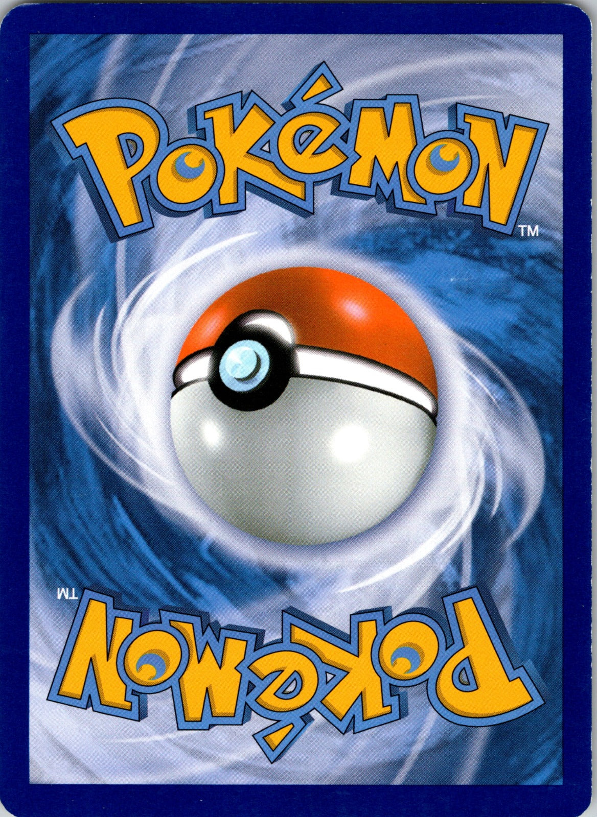 2014 XY - Flashfire 55/106 Skuntank LP E43