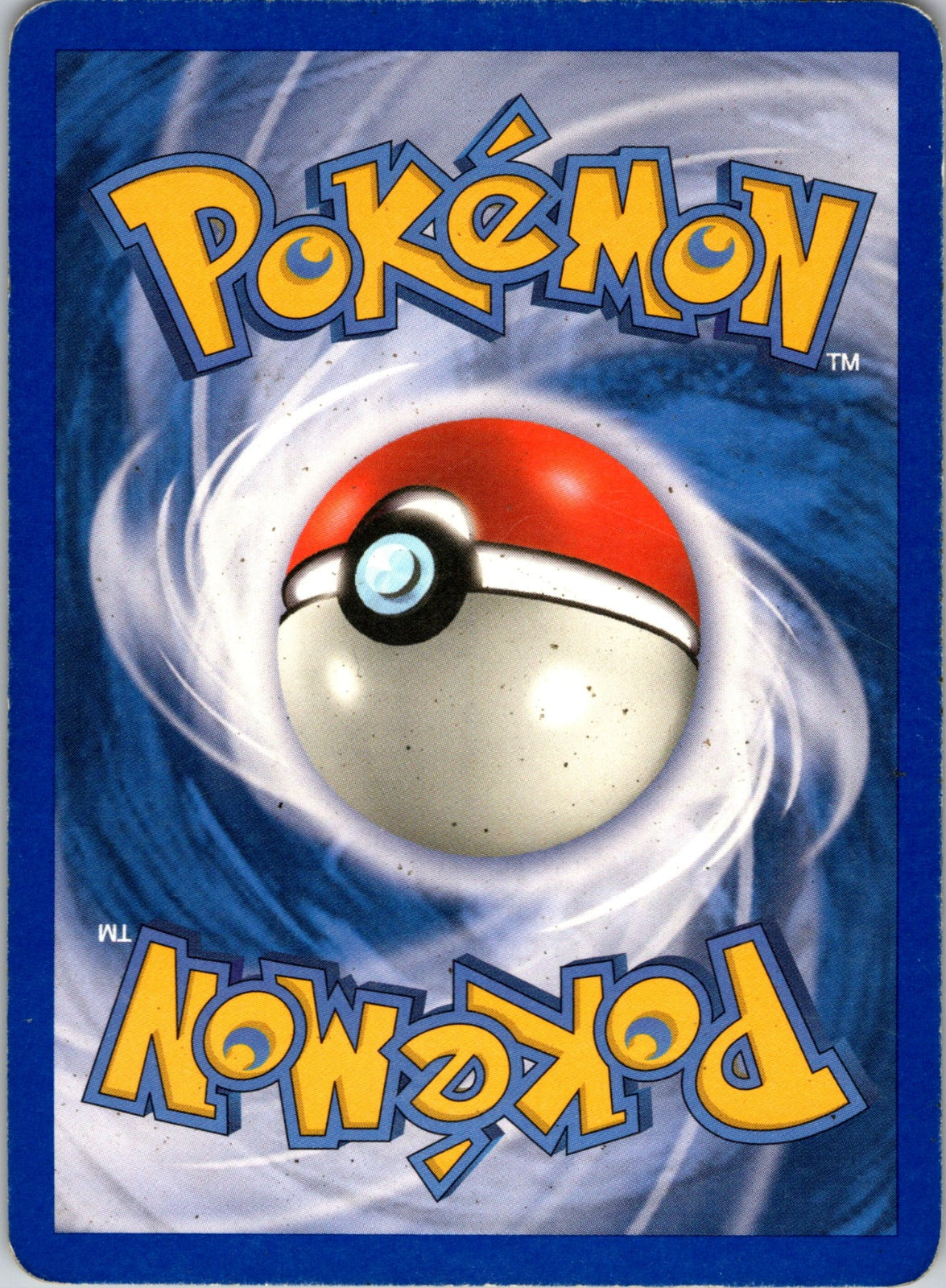 2004 Metapod FireRed & LeafGreen 39/112 LP (Back)