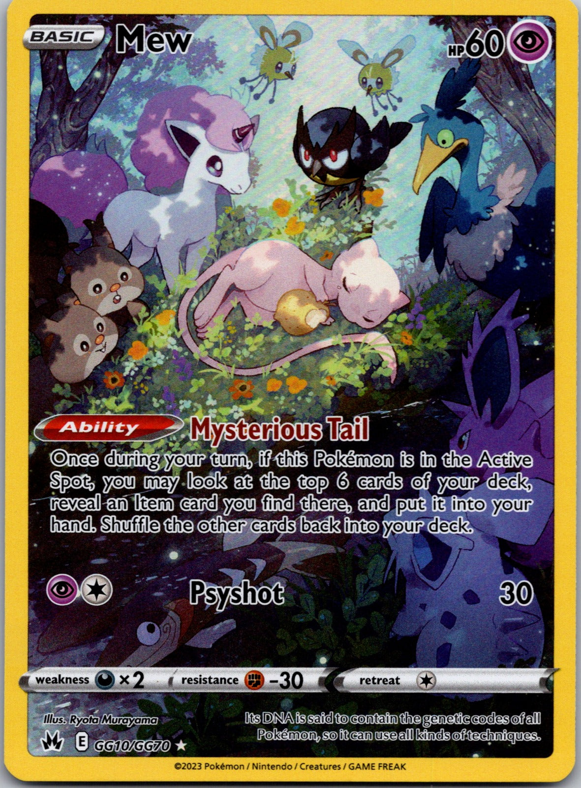 Mew Holo Ultra Rare SWSH: Crown Zenith: Galarian Gallery GG10/GG70 LP