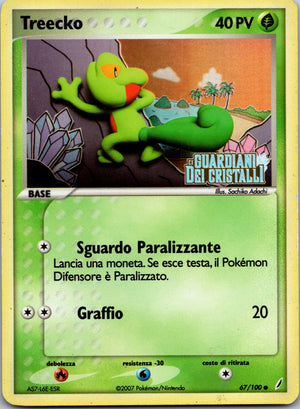 2003 Treecko Dragon 80/97 NM
