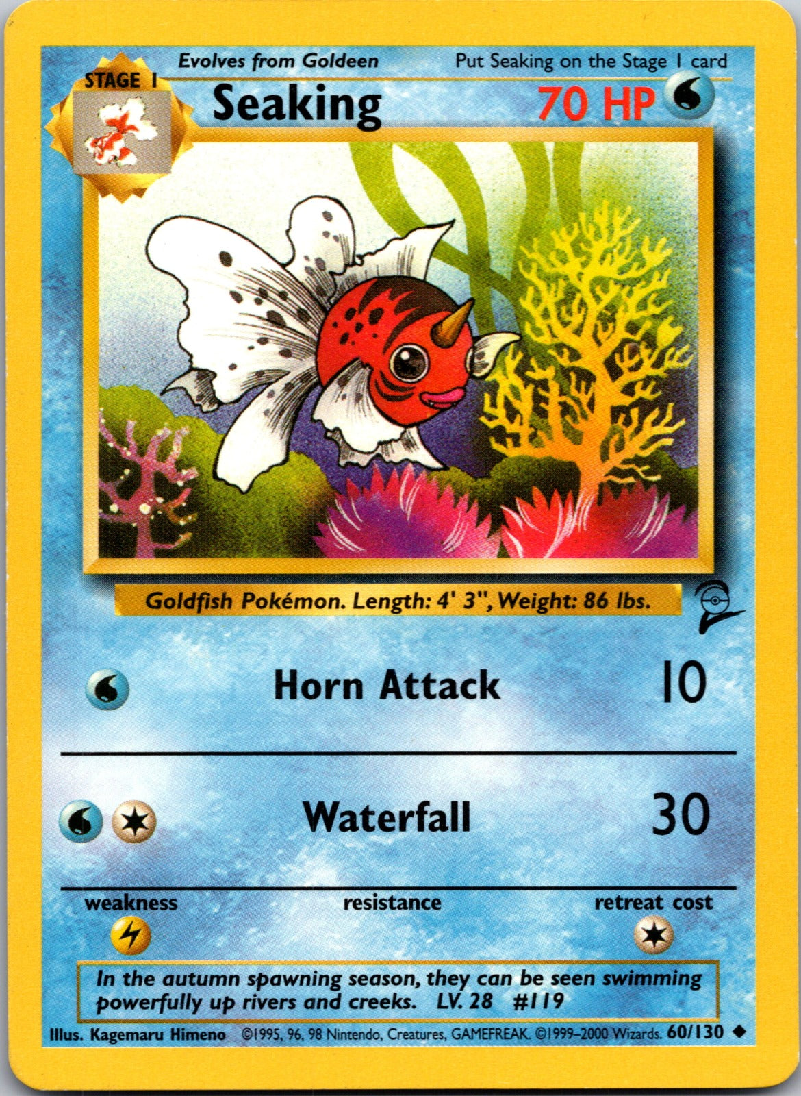 2000 Base Set 2 060/130 Seaking LP