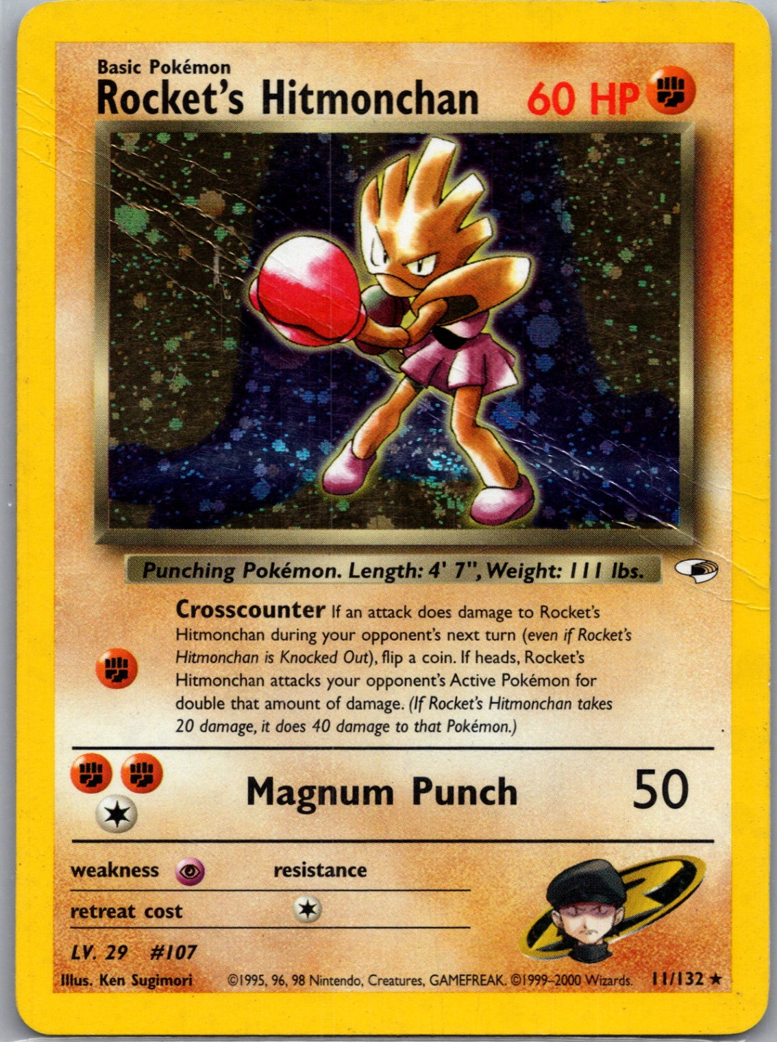 2000 Gym Heroes 011/132 Rocket's Hitmonchan Holo Rare G223
