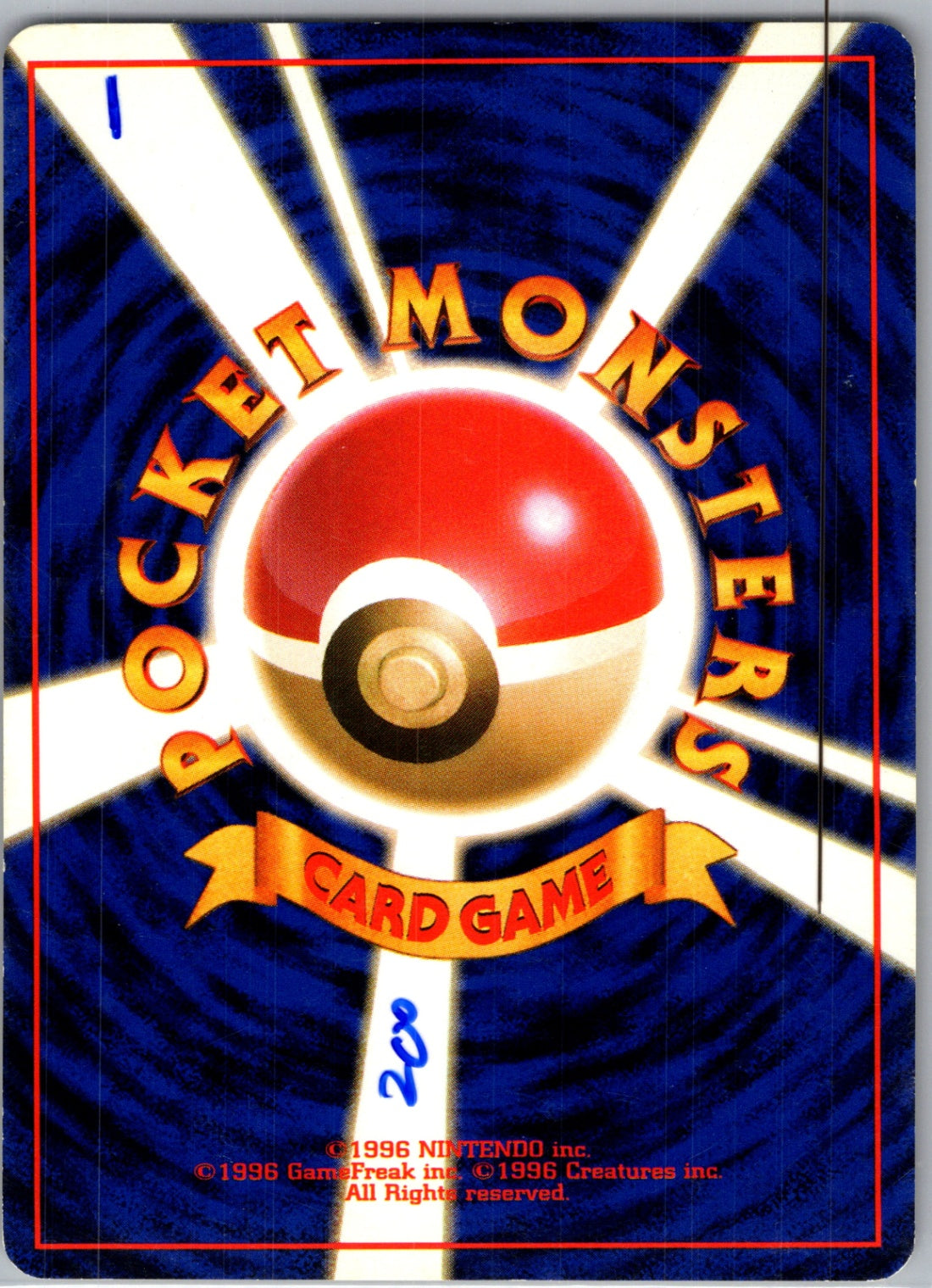 Base Expansion Pack 096/128 Skarmory Rare HP (Back)