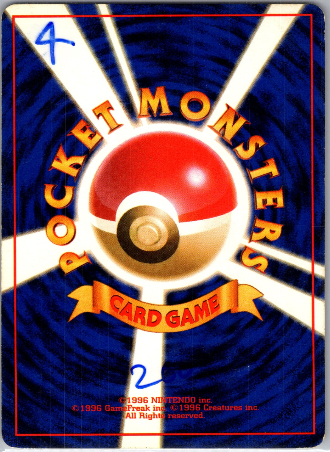 Challenge from the Darkness  Blaine's Ponyta Common HP (Back)