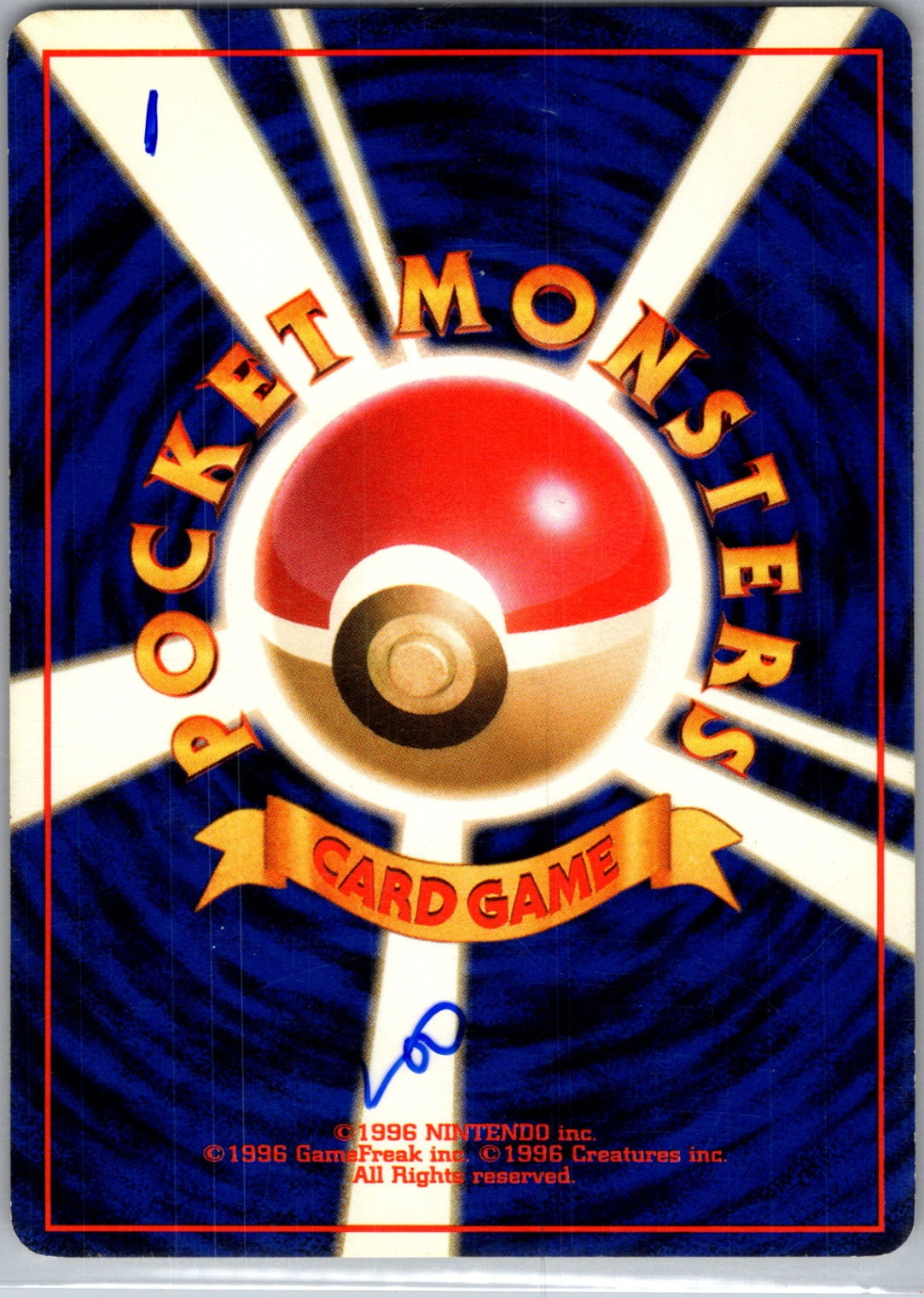 Pokemon Jungle  Exeggutor Uncommon HP (Back)