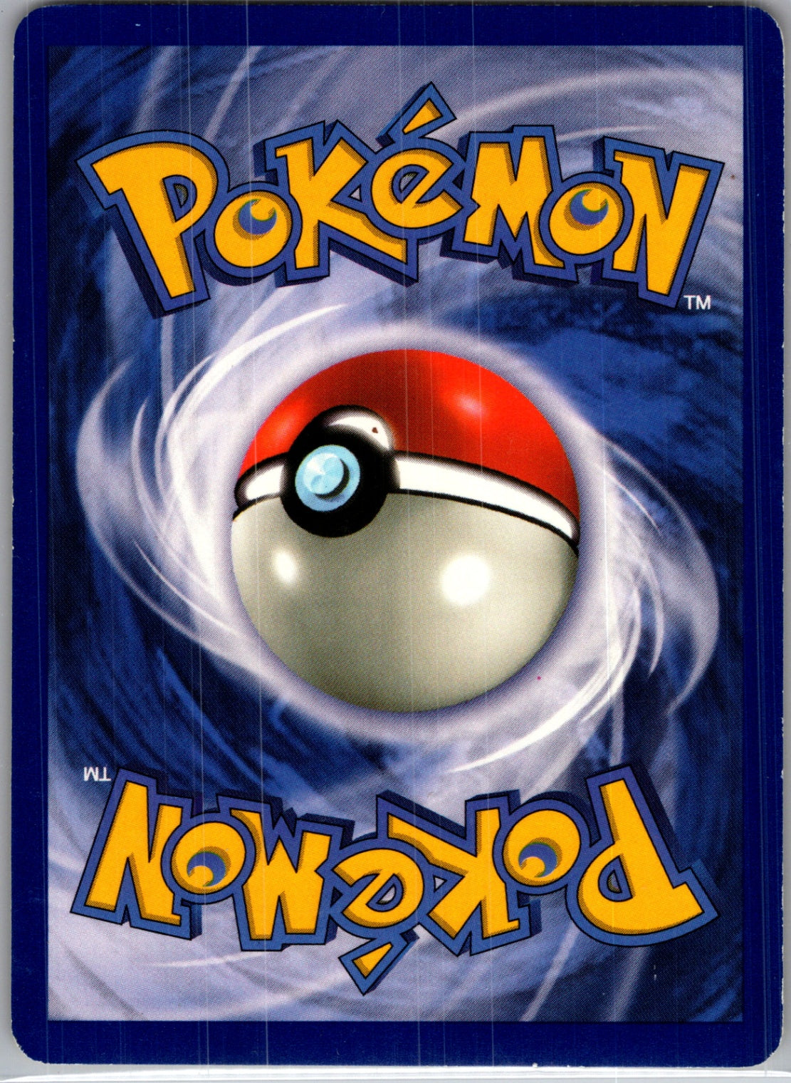 Base Set #082/102 Full Heal Uncommon HP (Back)