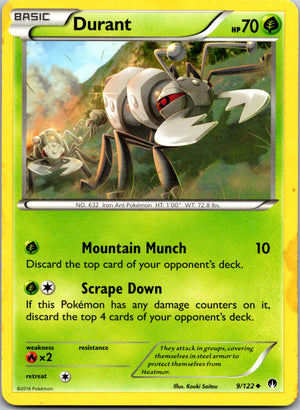 2016 XY - BREAKpoint 9/122 Durant LP