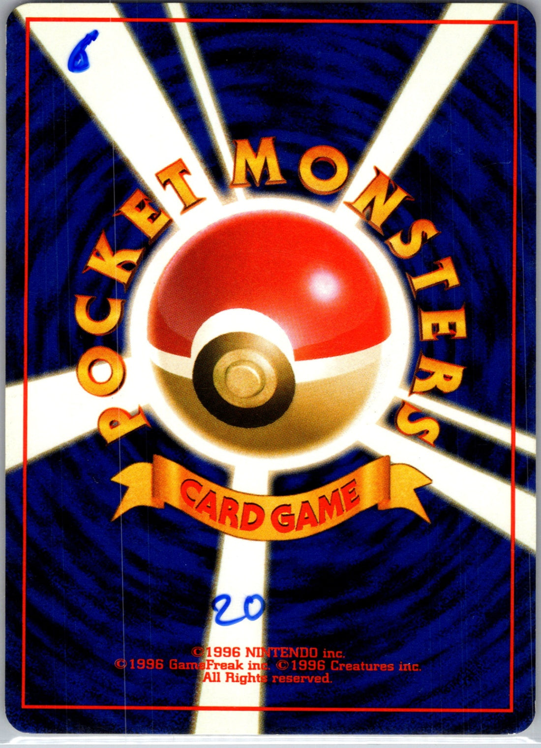 Mystery of the Fossils  Slowpoke Common HP (Back)