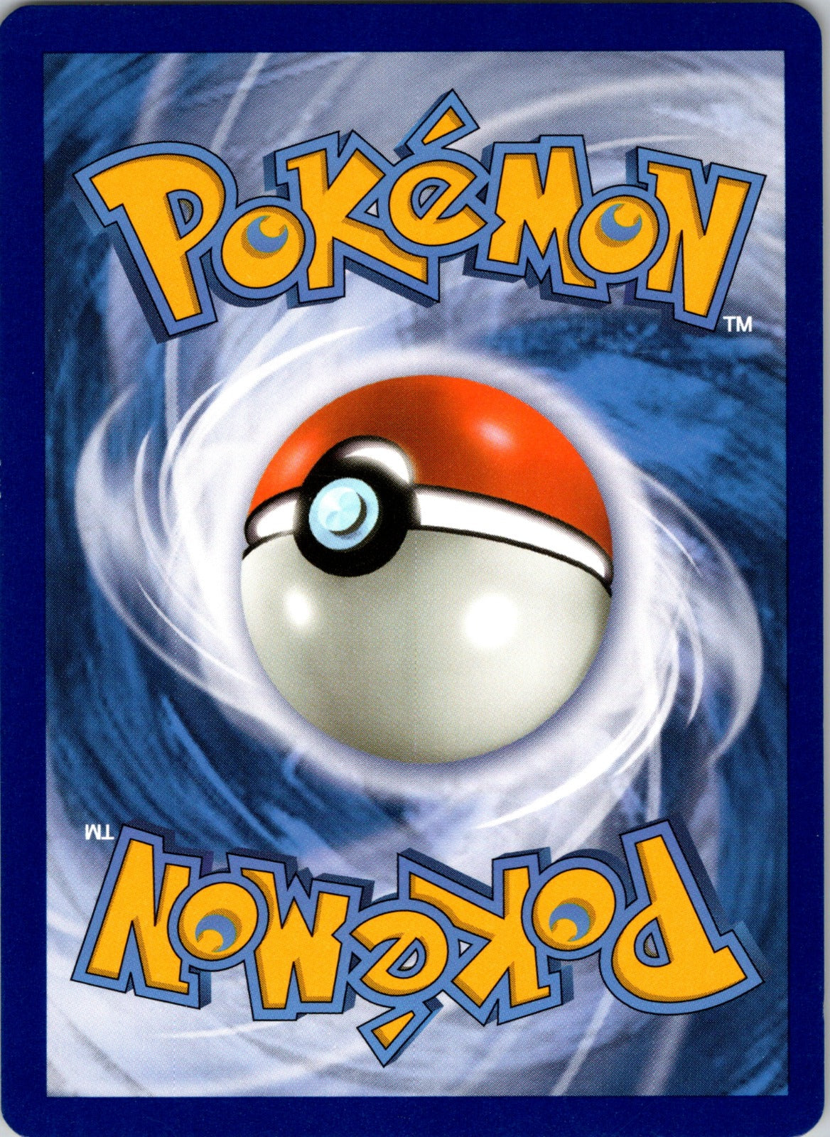 2021 McDonald's 25th Anniversary Promo 017/025 Squirtle NM  X283