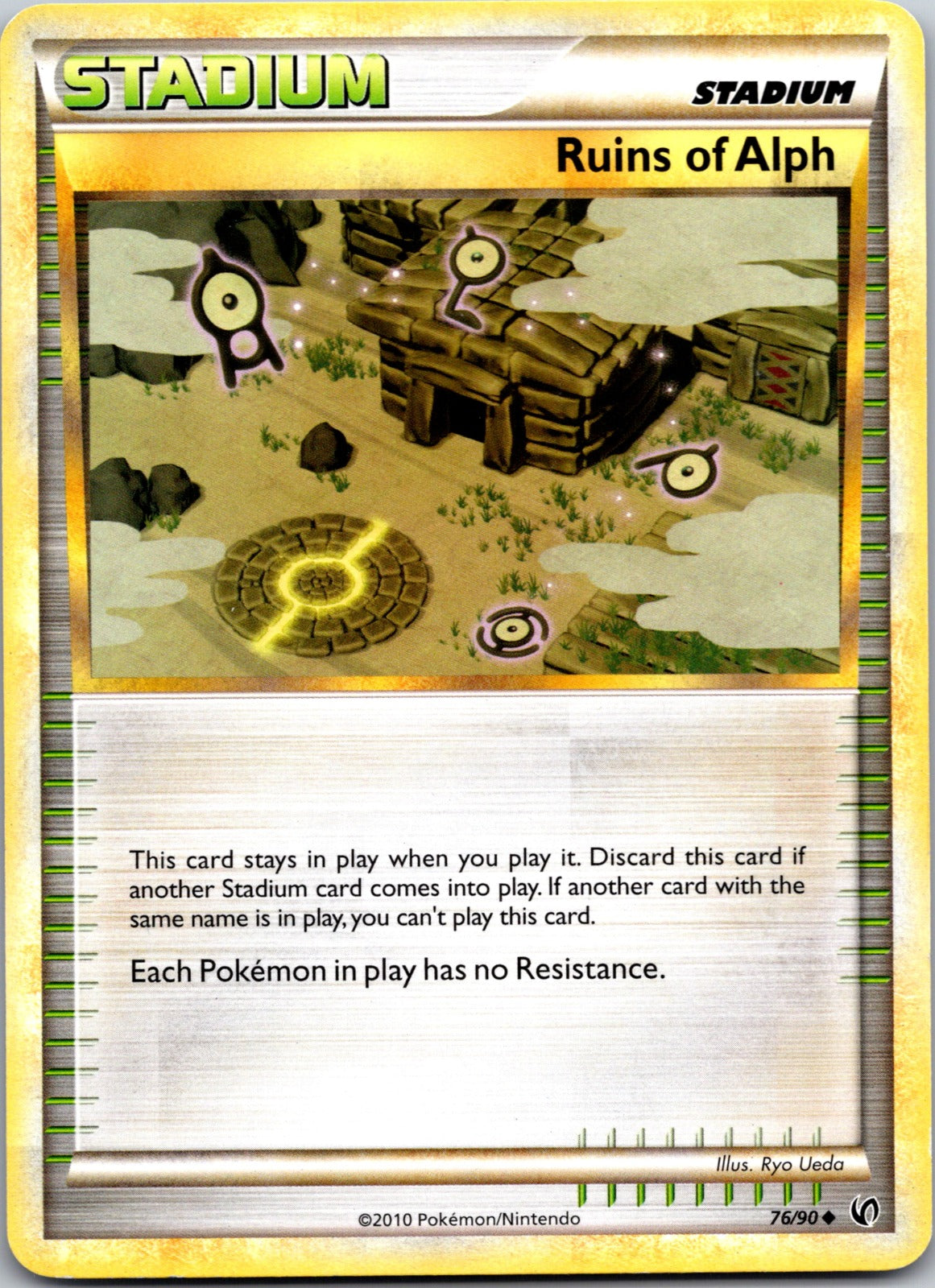 2010 Undaunted 76/90 Ruins Of Alph LP