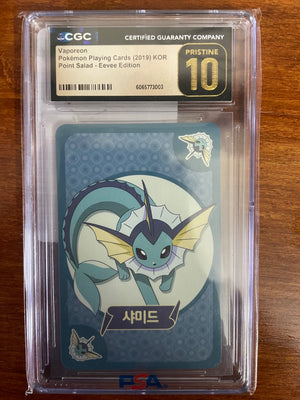 Vaporeon (샤미드 / Syamid in Korean)