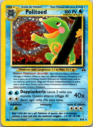 2001 Politoed (8) Neo Discovery 08/75 LP