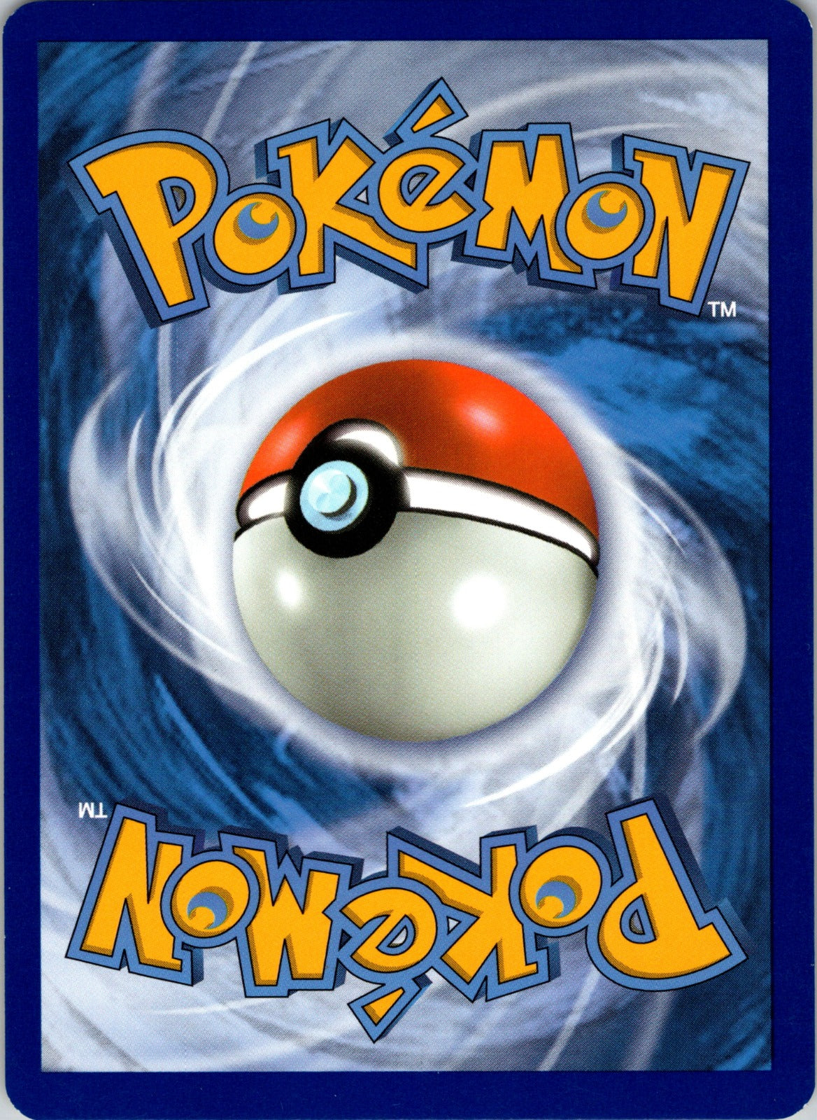 2021 McDonald's 25th Anniversary Promo 006/025 Chespin NM  X254