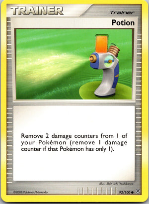 2007 Secret Wonders 127/132 Potion LP