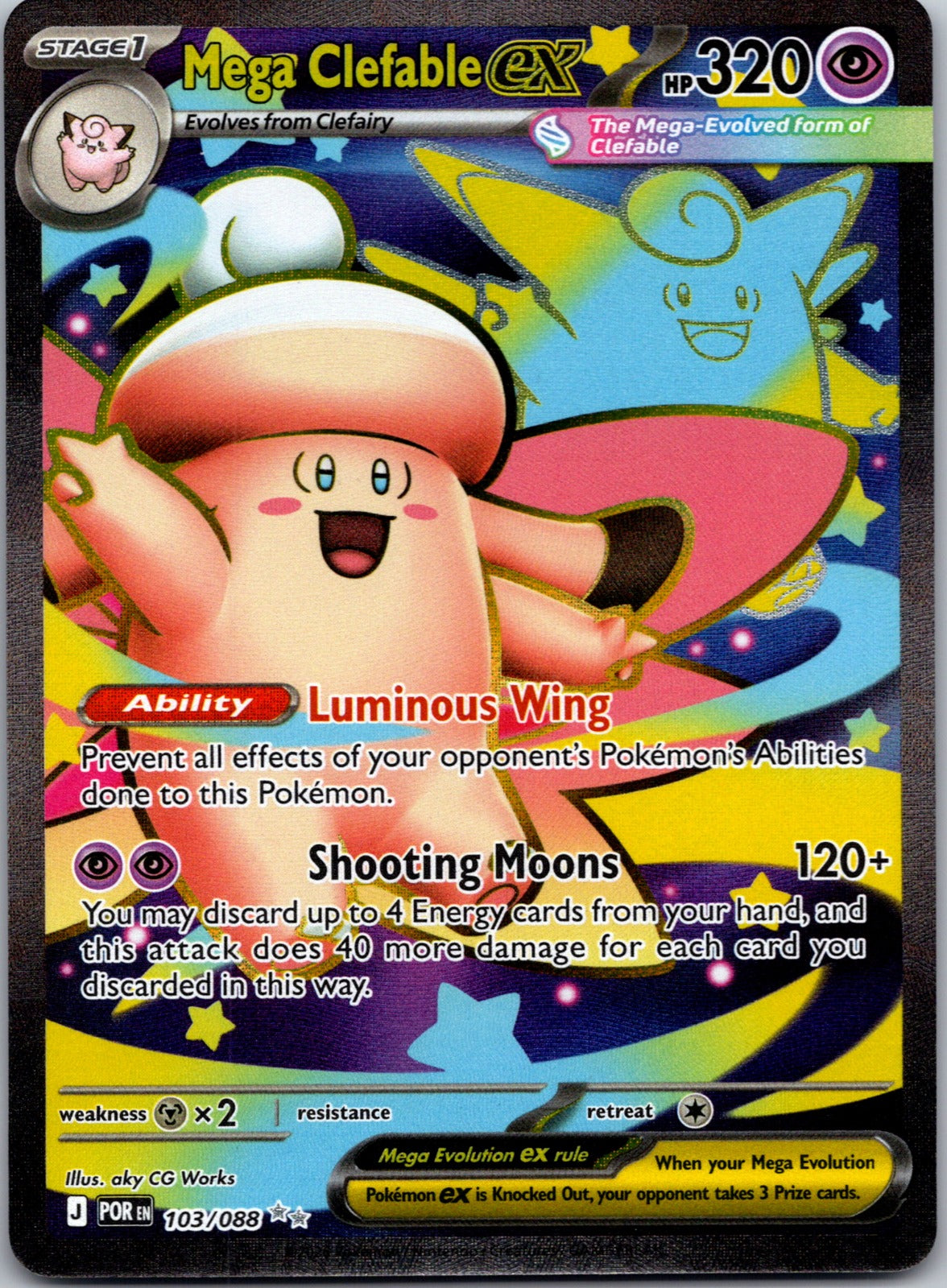 2026 ME03: Perfect Order 103/088 Mega Clefable ex LP