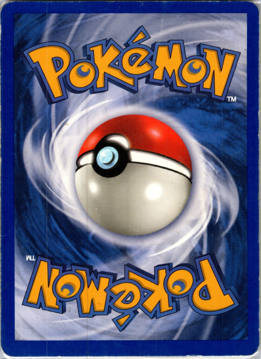 Expedition 033/165 Alakazam (33) Rare HP (Back)
